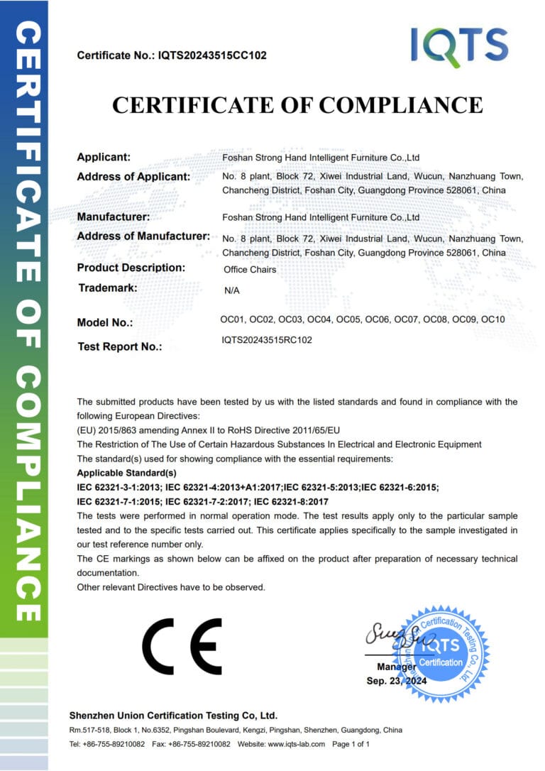 CE RoHS certificate for Strong Hand office chairs