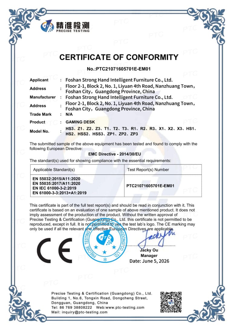 CE EMC certificate for Strong Hand gaming desks